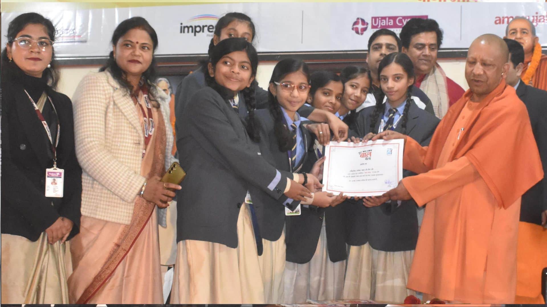 CM Yogi said in Amar Ujala Samman ceremony - Global warming is a big threat