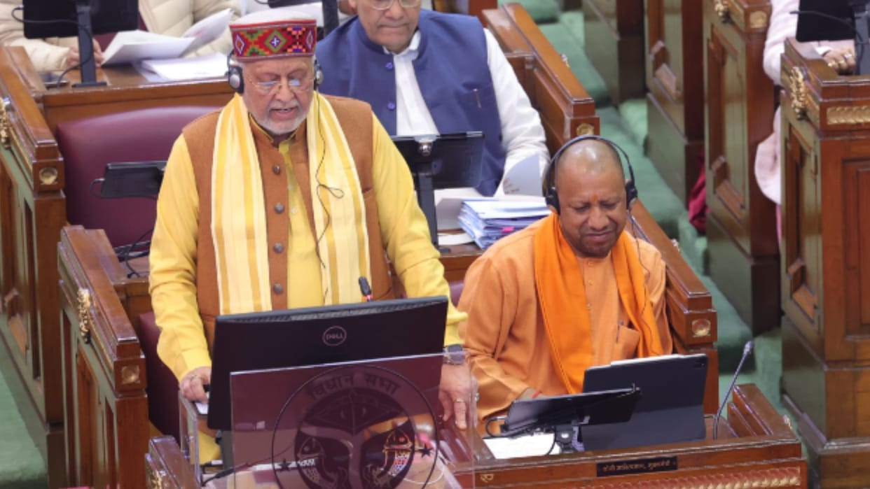 UP Budget 2024: Lucknow, Varanasi, Kumbh will be developed as tourist destinations, Rs 1,000 crore