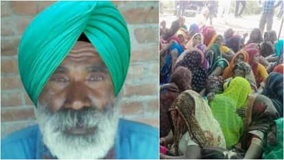 वृद्ध का फोटो