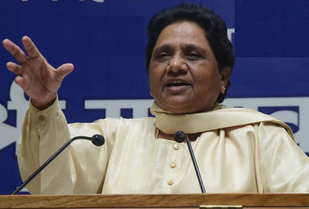 Mayawati speaks on UP Budget 2024.