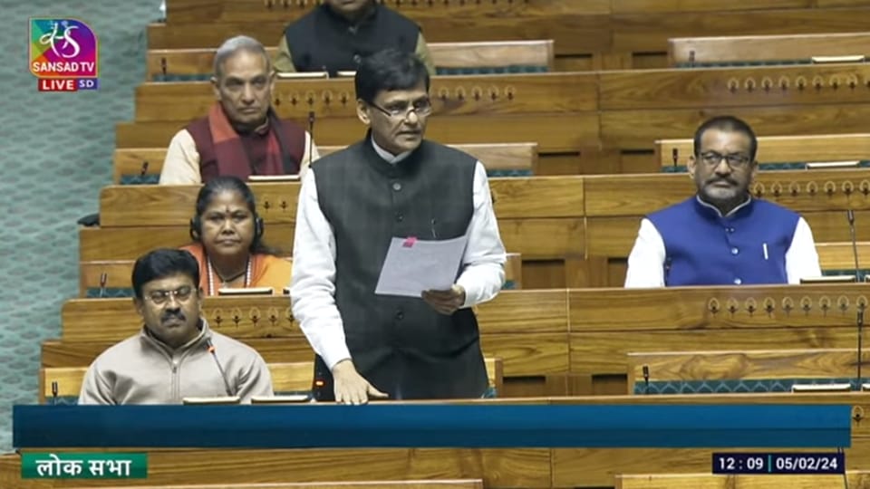 MoS Nityanand Rai introduces jammu kashmir local bodies Laws Amendment Bill 2024