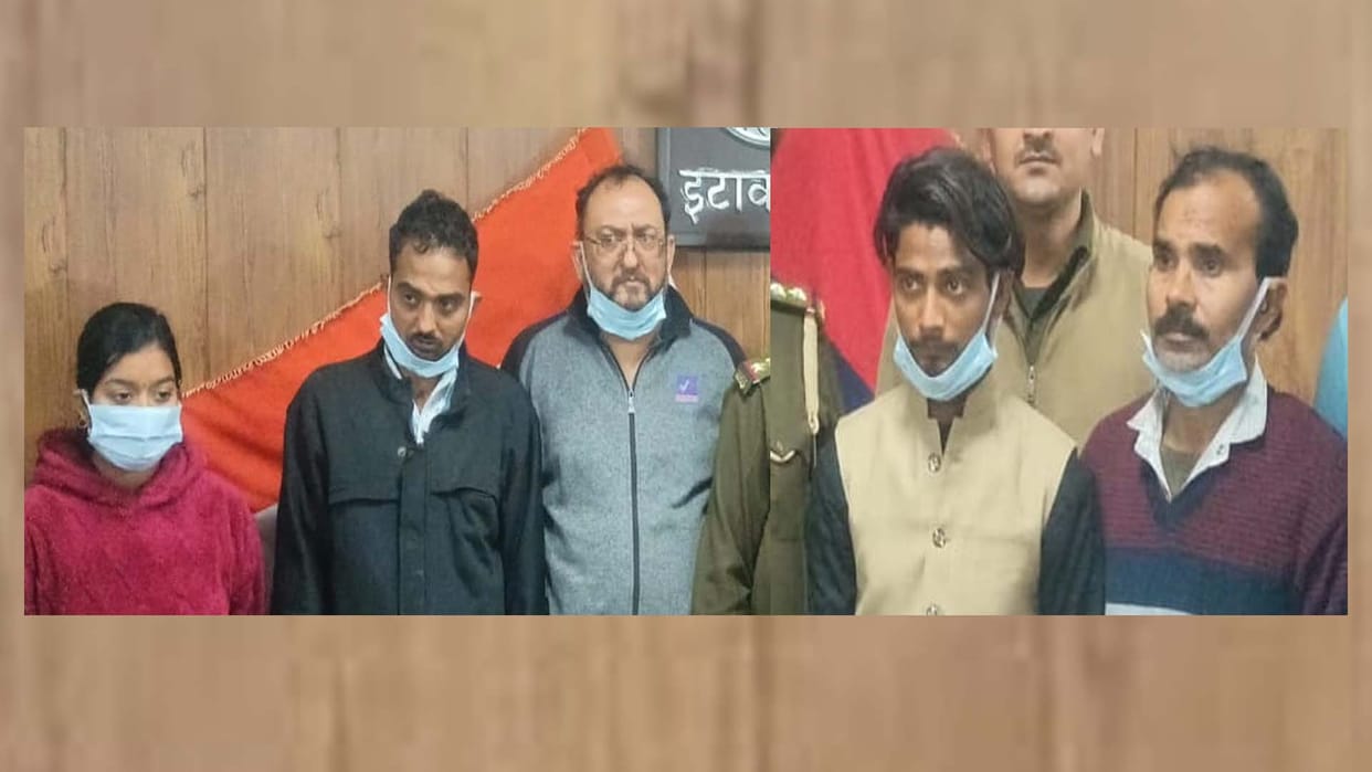 girl along with her lover took dead body by making fake Aadhaar card to implicate her parents in murder Etawah