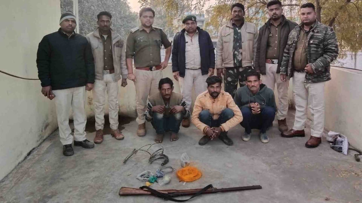 Damoh News: Three hunters who entered Rani Durgavati Tiger Reserve arrested