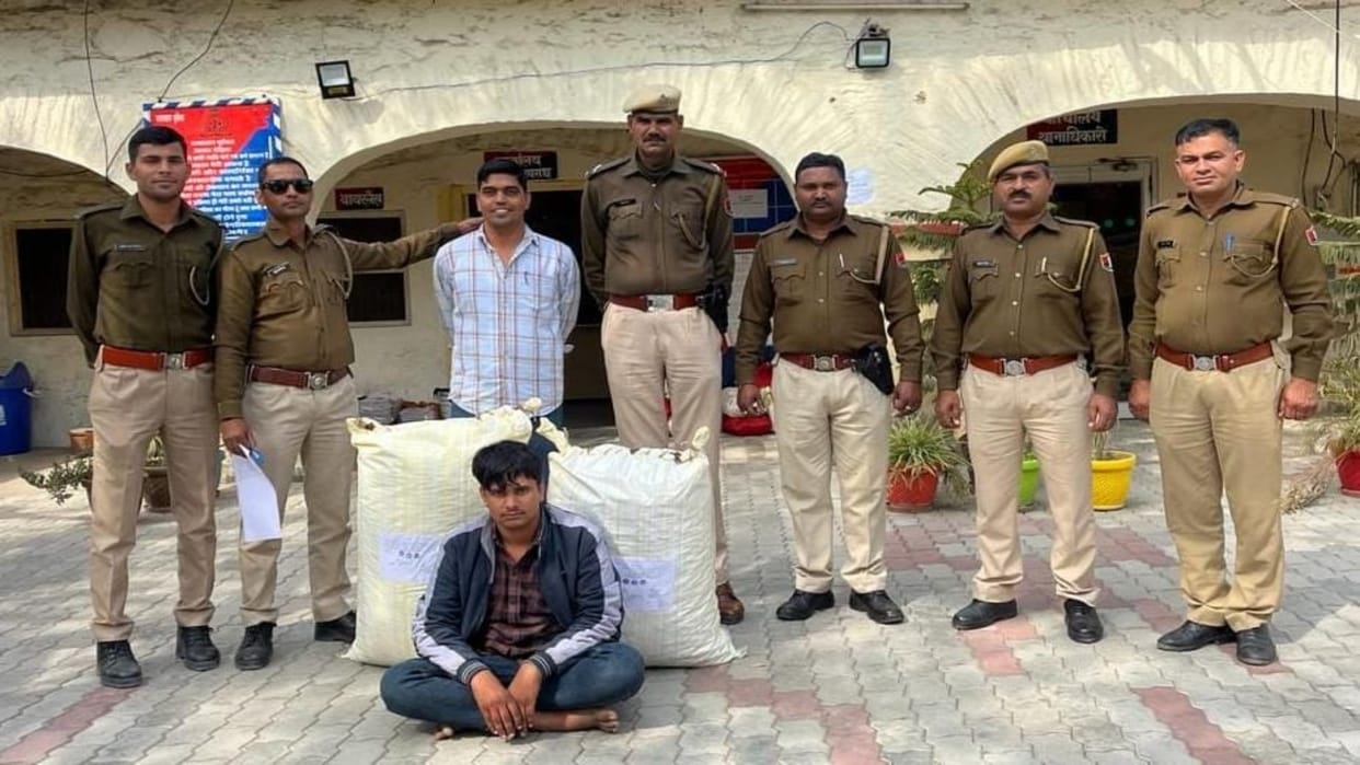 Rajasthan News: Youth smuggling Doda poppy caught by police, case registered under NDPS Act