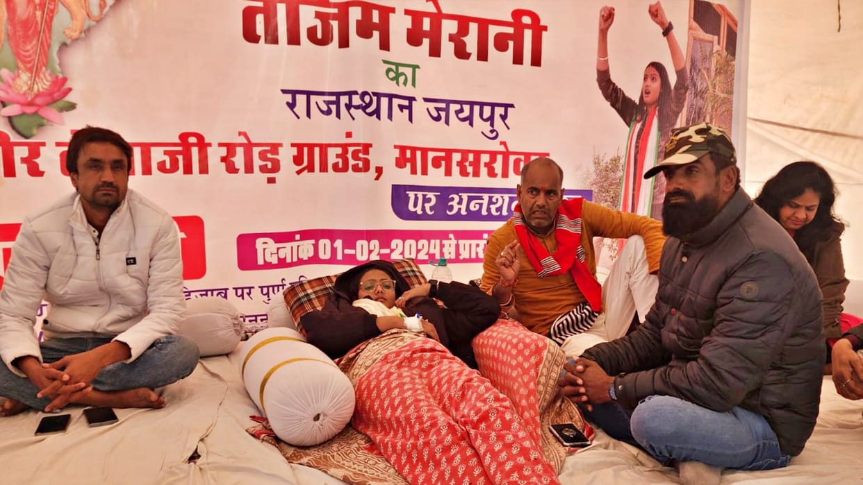 Rajasthan Tanzeem Merani goes on hunger strike to ban hijab