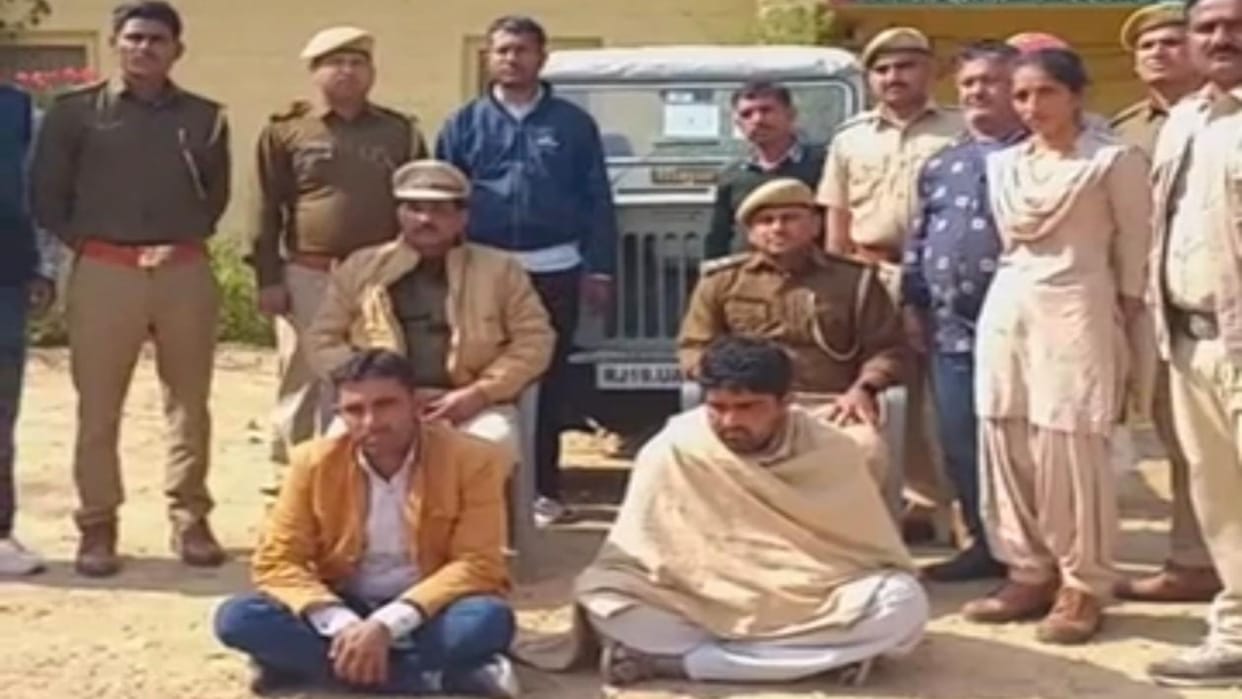 Jaisalmer Deer hunter caught after 13 days forest department arrested two people