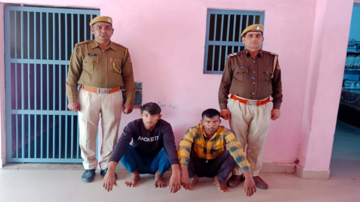Rinku Gurjar Murder Case Dholpur Two accused arrested murdered by beating with sticks and firing land dispute