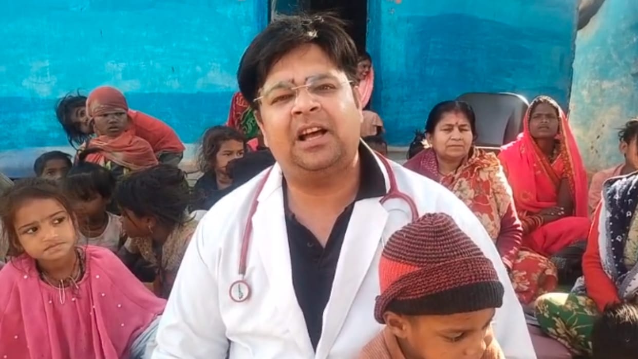 MP News: Doctors who make children smile, go to Anganwadis and treat children for free.