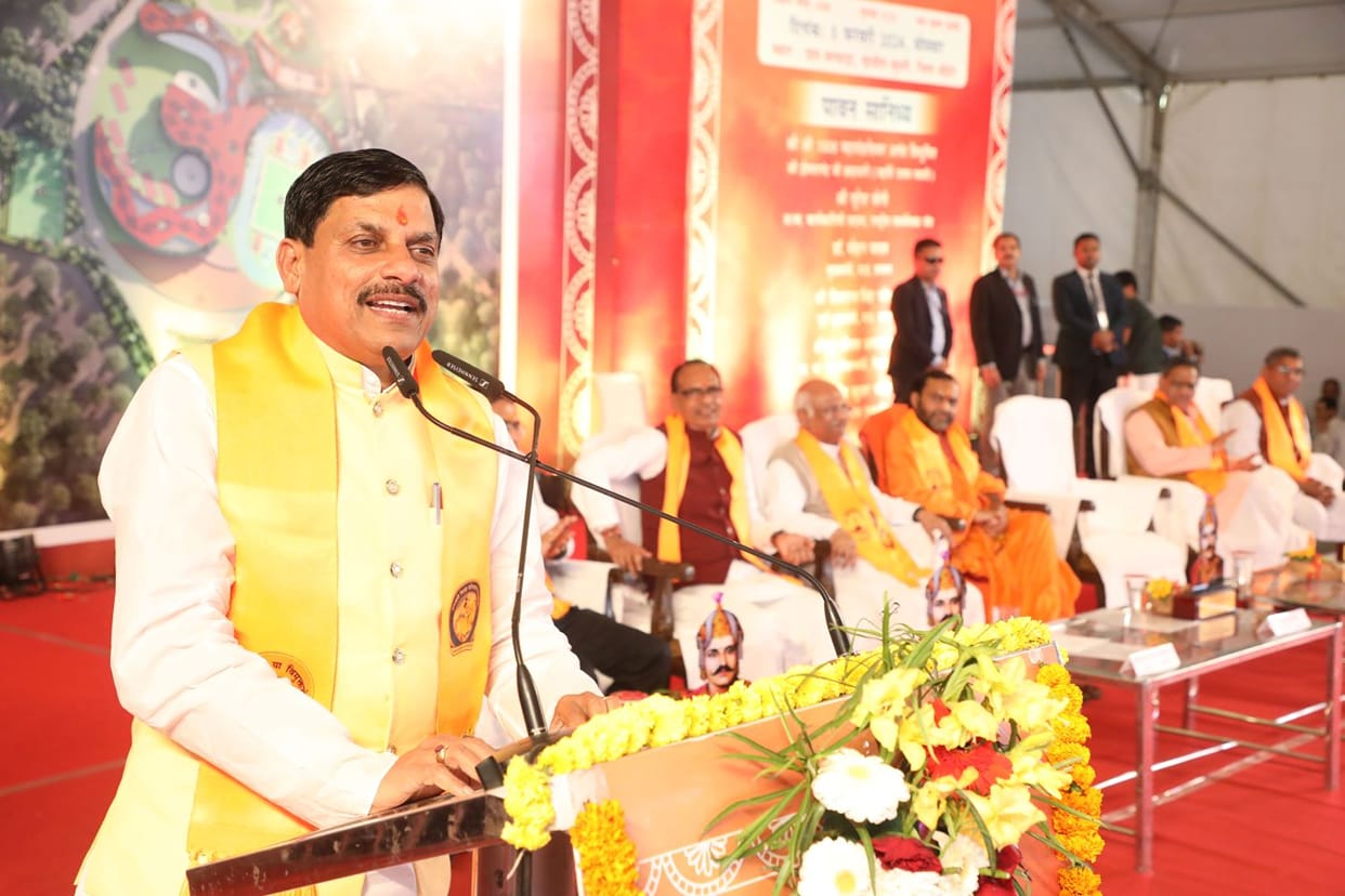 CM Mohan Yadav laid the foundation stone of Samrat Vikramaditya Sainik School in Sehore