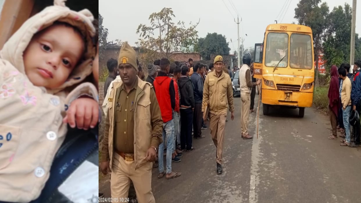 Bijnor: Two year old boy dies after being hit by school bus, chaos among family