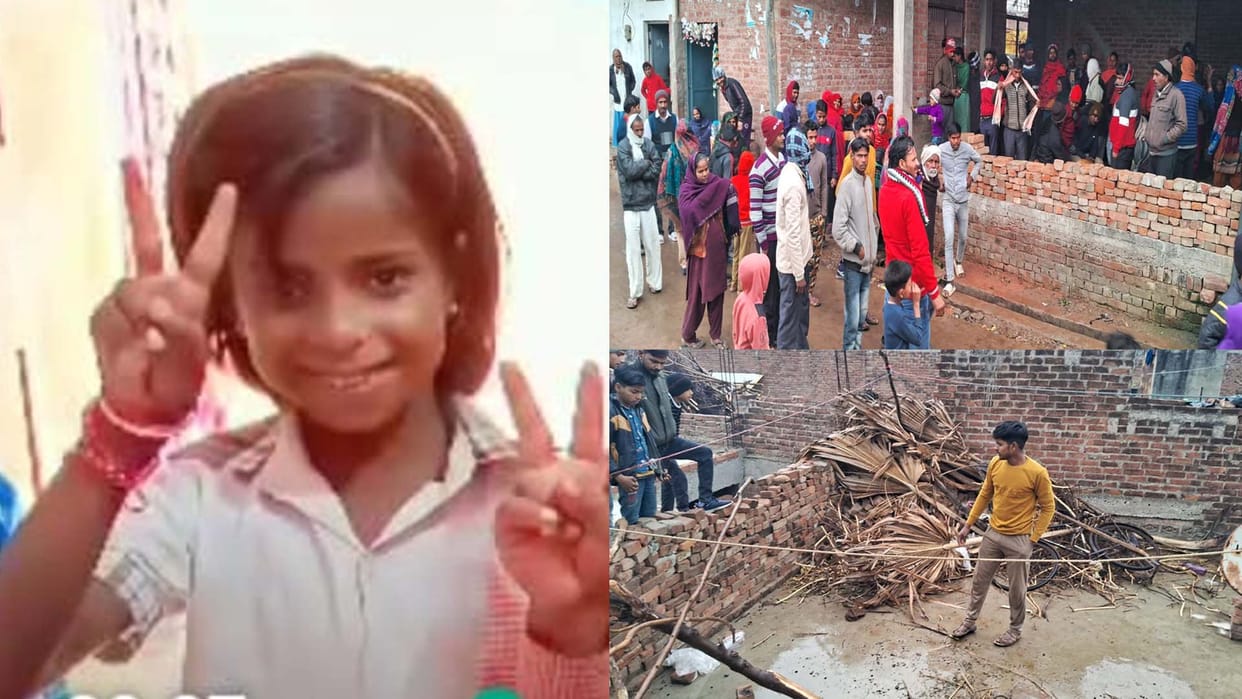 Daughter murder case in Bilhaur