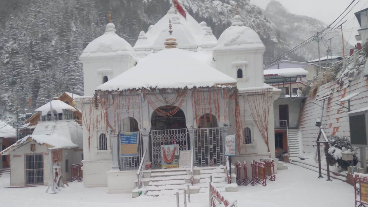 Uttarakhand Weather News Snowfall in mountains Beautiful view of Gangotri Yamunotri Dham Watch Photos