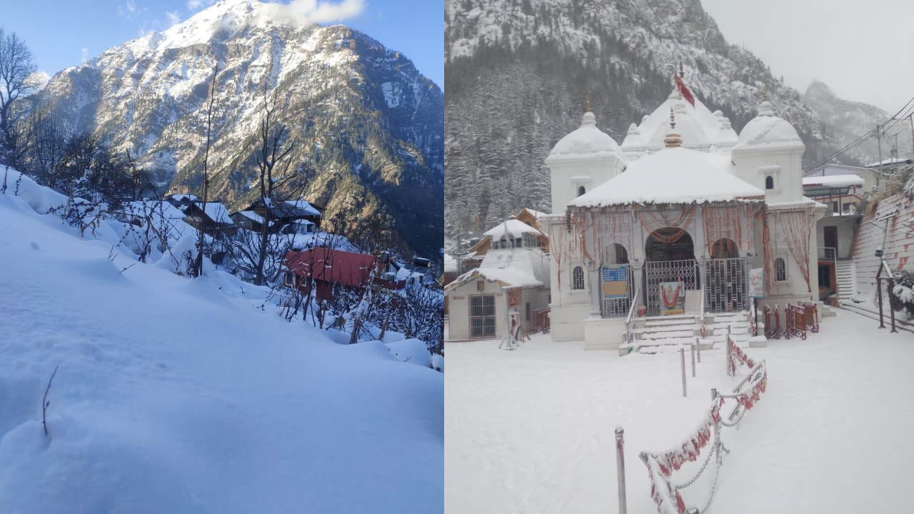 Uttarakhand Weather News Snowfall in mountains Beautiful view of Gangotri Yamunotri Dham Watch Photos