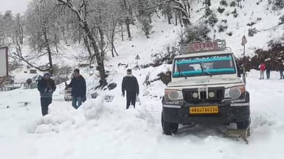 Uttarakhand Snowfall: snowfall in the mountains of pithoragarh uttarakhand