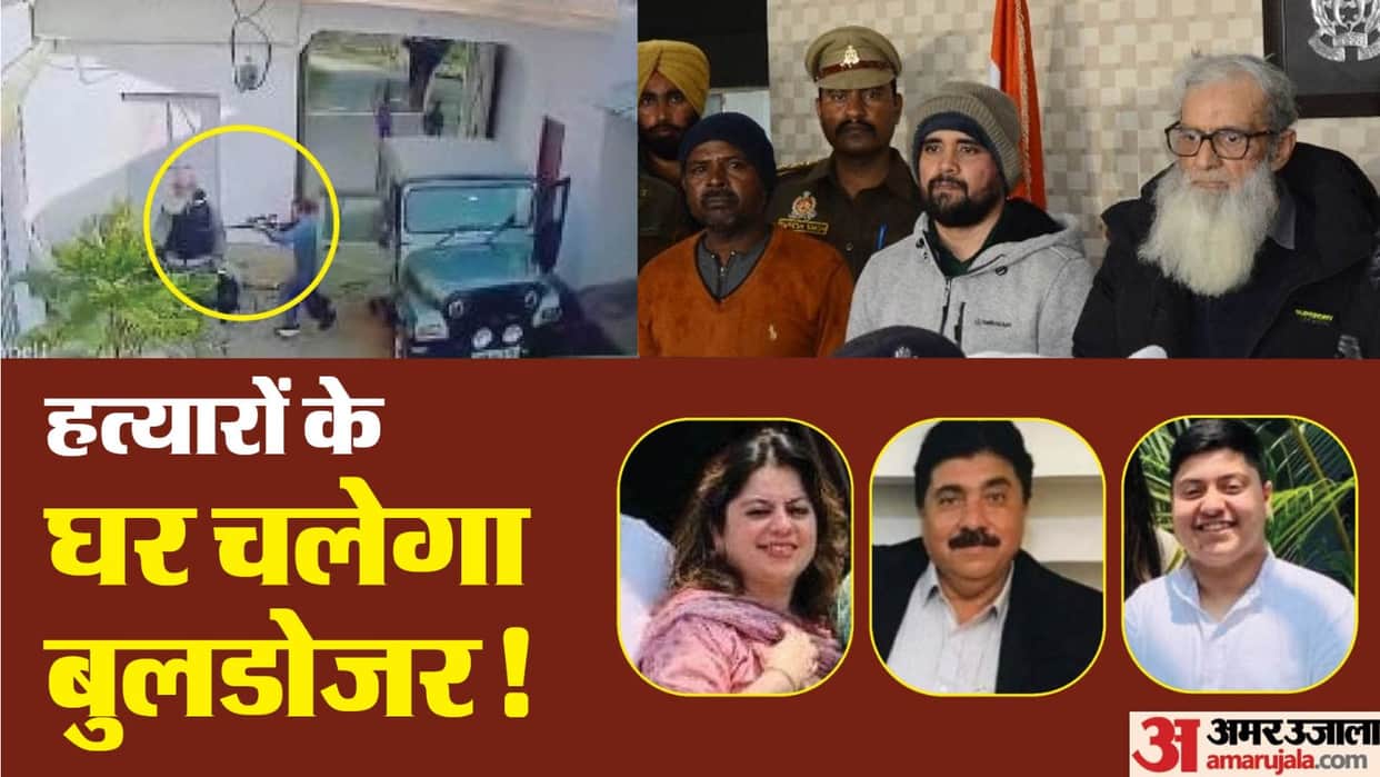 Lucknow Triple Murder history-sheeter and Faraz Trembling due to fear of encounter