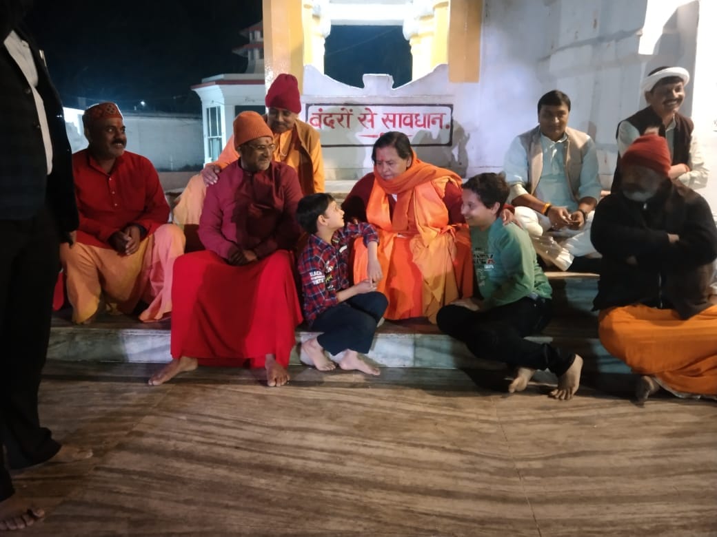 उमा भारती अमरकंटक पहुंचीं।