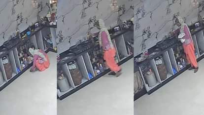 UP: नौकरानी खाने में मिला देती नशे की गोलियां