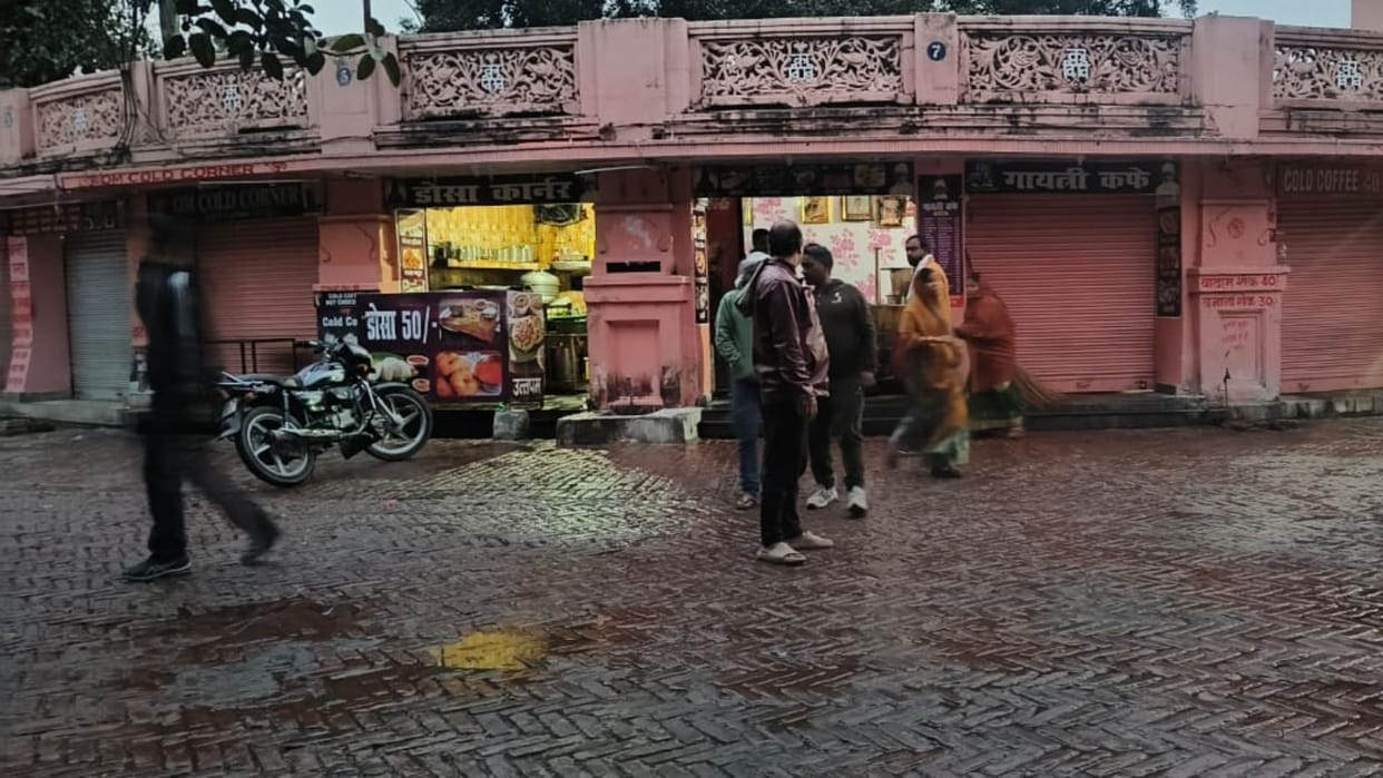 BHU Students beat shopkeeper for not giving donation for Saraswati puja in varanasi