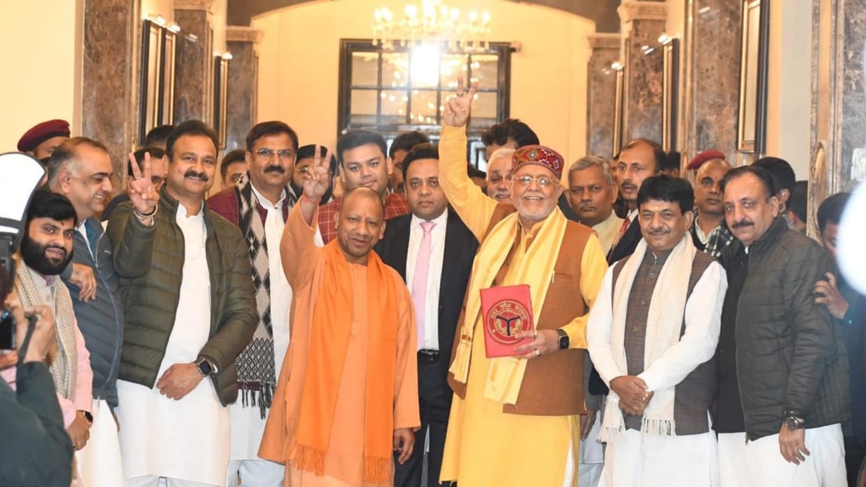 UP Budget 2024: Up government announcements for social welfare schemes.