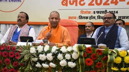 बजट पेश करने के बाद मुख्यमंत्री योगी ने मीडिया को संबोधित किया।