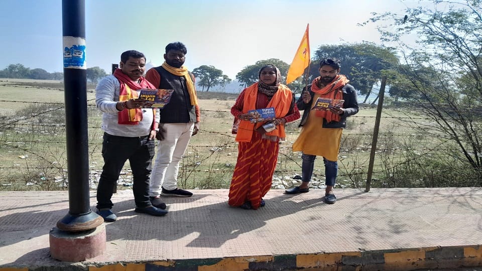 Protest against Shahjahan's Urs at Taj Akhil Bharat Hindu Mahasabha performed Jalabhishek on 11 stairs