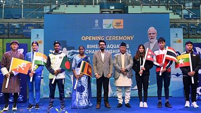 Swimming: बिम्सटेक तैराकी में सात देशों के 268 तैराक लेंगे भाग, खेल मंत्री अनुराग ठाकुर ने किया उद्घाटन 268 swimmers from 7 countries will participate in BIMSTEC swimming Sports Minister Anurag Thakur inaugurated