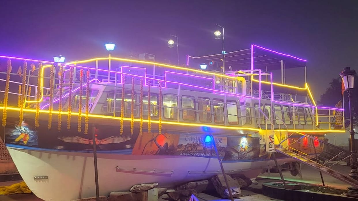 garuna cruise service will start in Ayodhya.