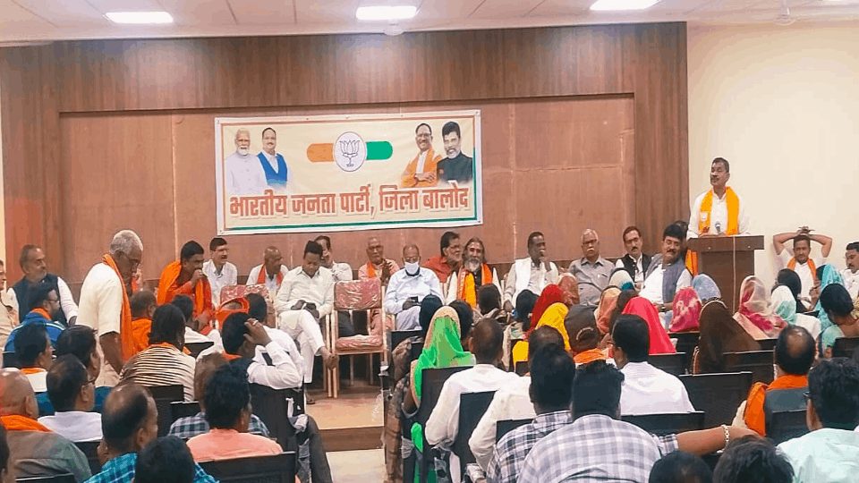 Honor ceremony of newly appointed District President of Balod Pawan Sahu