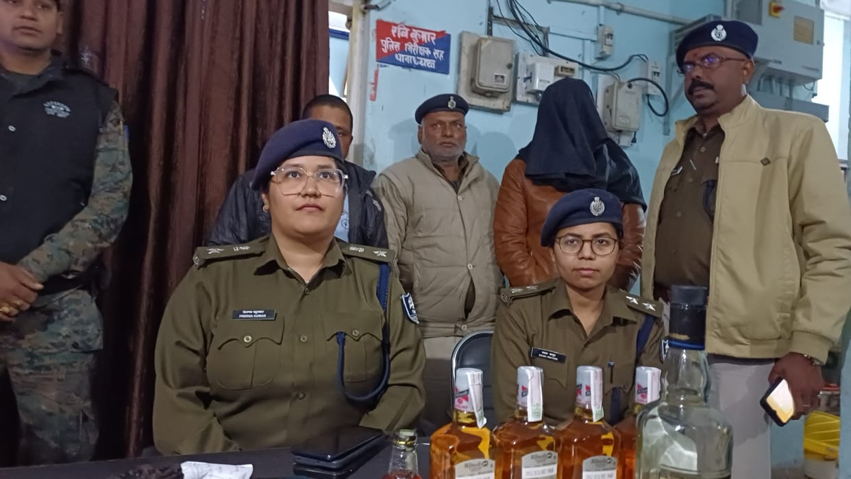 Bihar Police recovered kidnapped youth from human right office in gaya bihar, hazaribagh kidnapping case