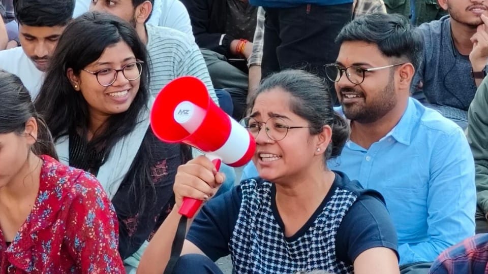 mppsc madhya pradesh lok sewa aayog students strike