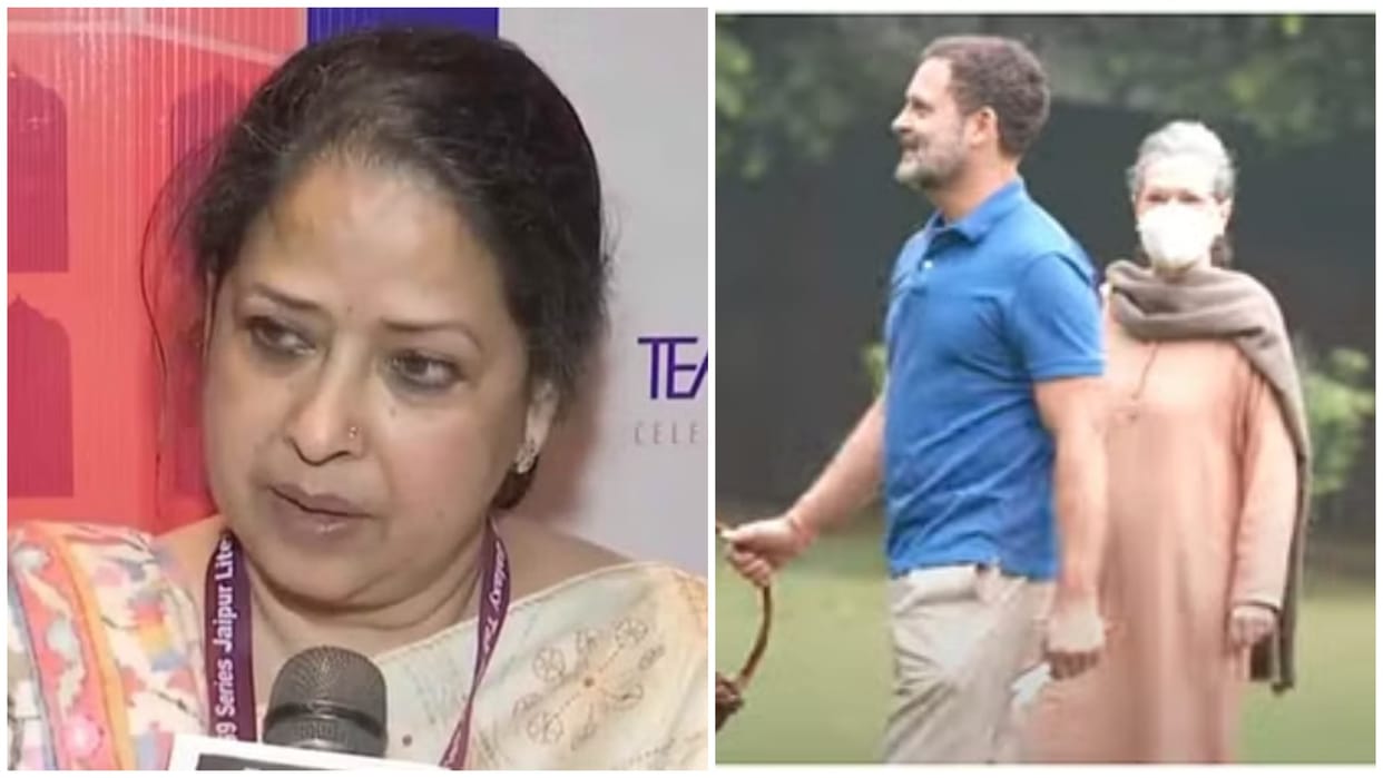 Sharmistha Mukherjee said Congress should think about who should be the face of the party
