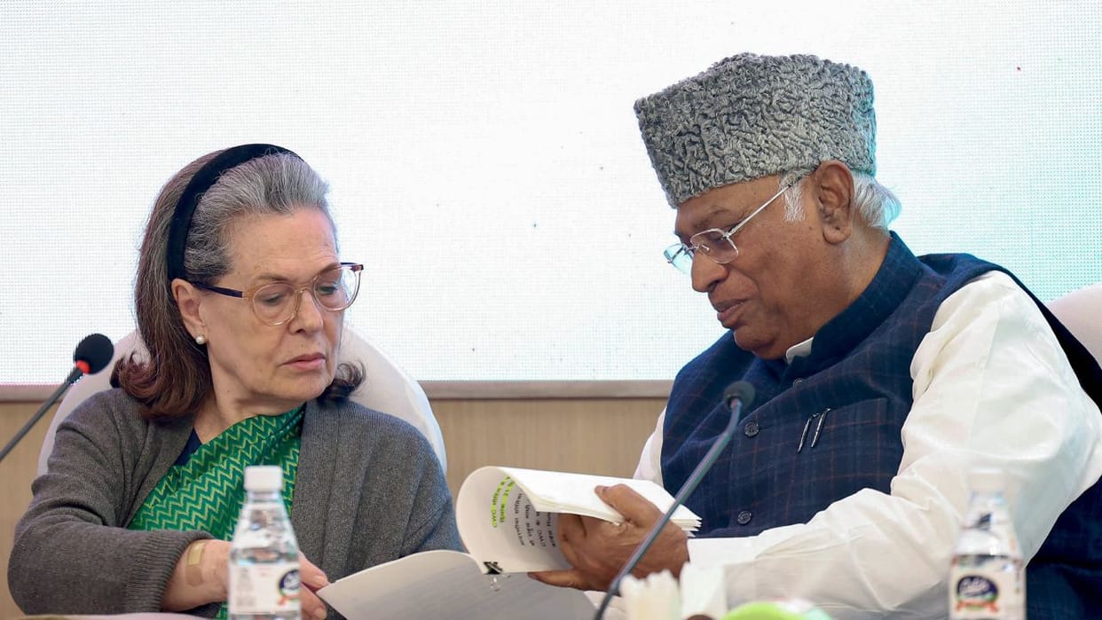 Congress candidates list release today for Lok Sabha Elections News Updates in Hindi