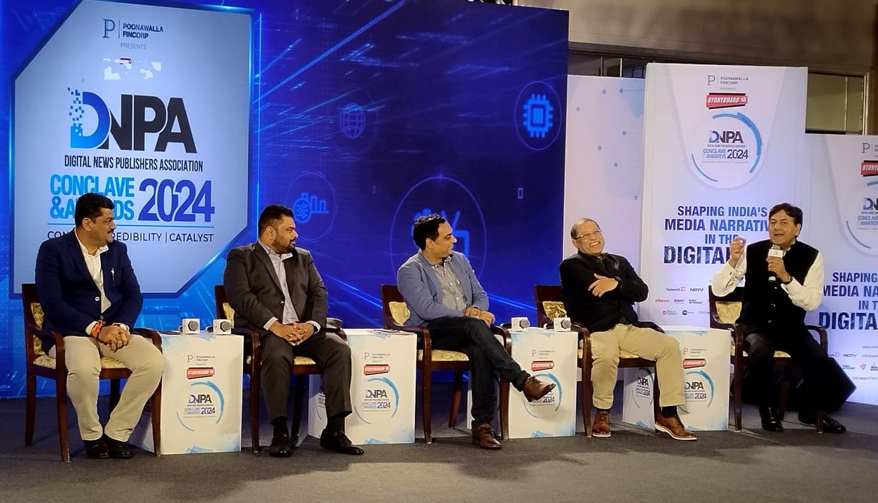 DNPA Conclave: Artificial intelligence will change the world of journalism, credibility is a big challenge