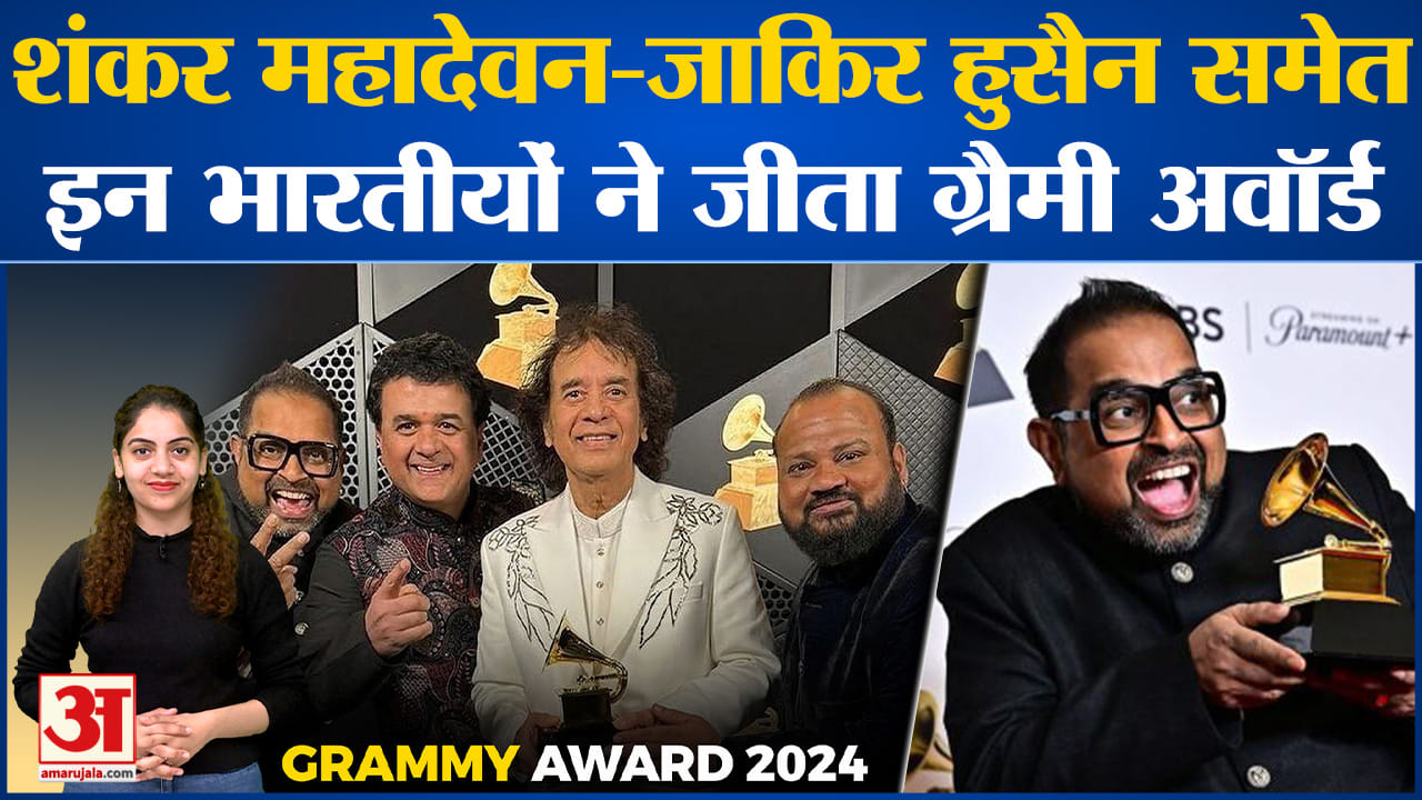मनोरंजन