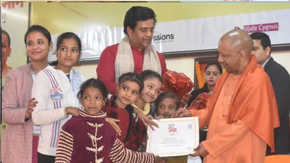 CM Yogi inaugurated the new city office of Amar Ujala
