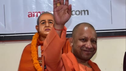 CM Yogi inaugurated the new city office of Amar Ujala