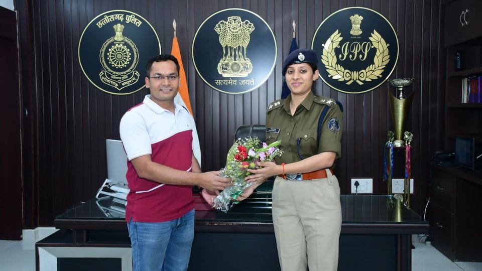 एसपी भावना गुप्ता