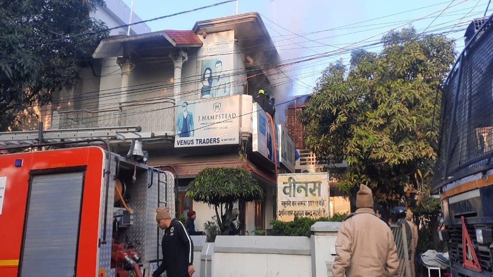 Uttarakhand News: A massive fire broke out in a shop in haldwani