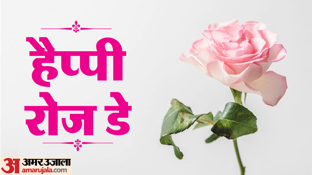 happy rose day 2024 wishes images messages quotes whatsapp