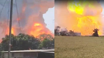 Harda Blast News: Fire Cracker Factory Blast Many People Stuck Inside Building Rescue Operation Continues