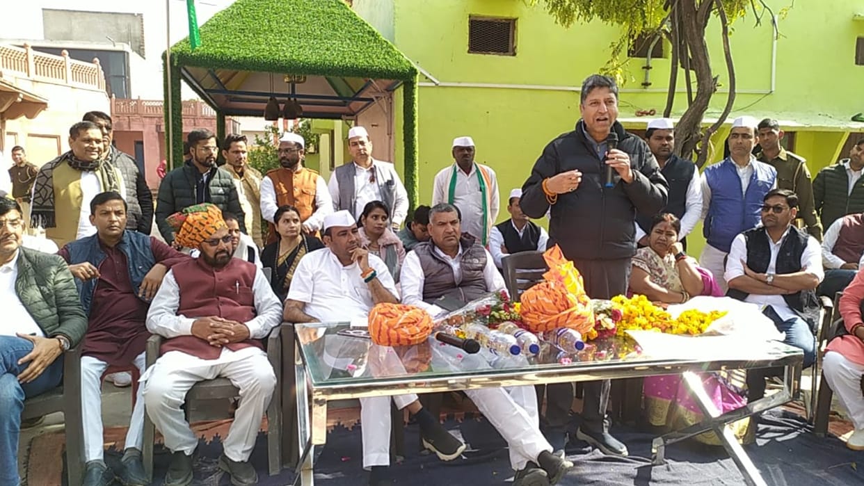 Congress observers took feedback of Lok Sabha elections