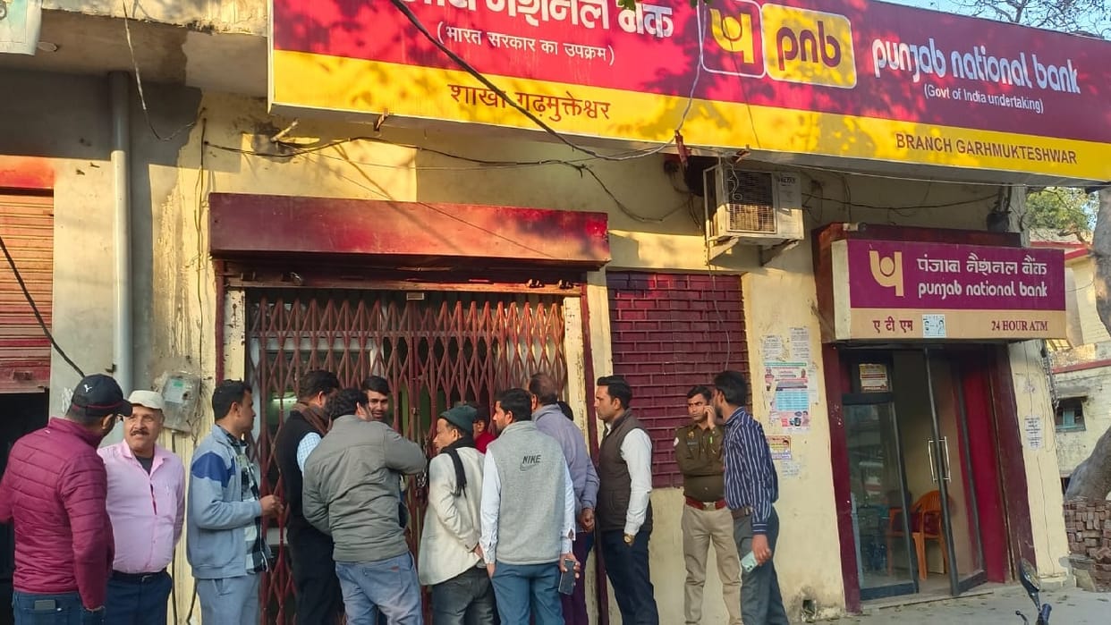 CBI caught bank employee asking for bribe in the name of getting loan
