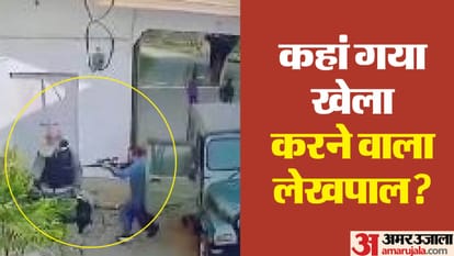 Lucknow Triple Murder Lekhpal underground, missing from duty after incident