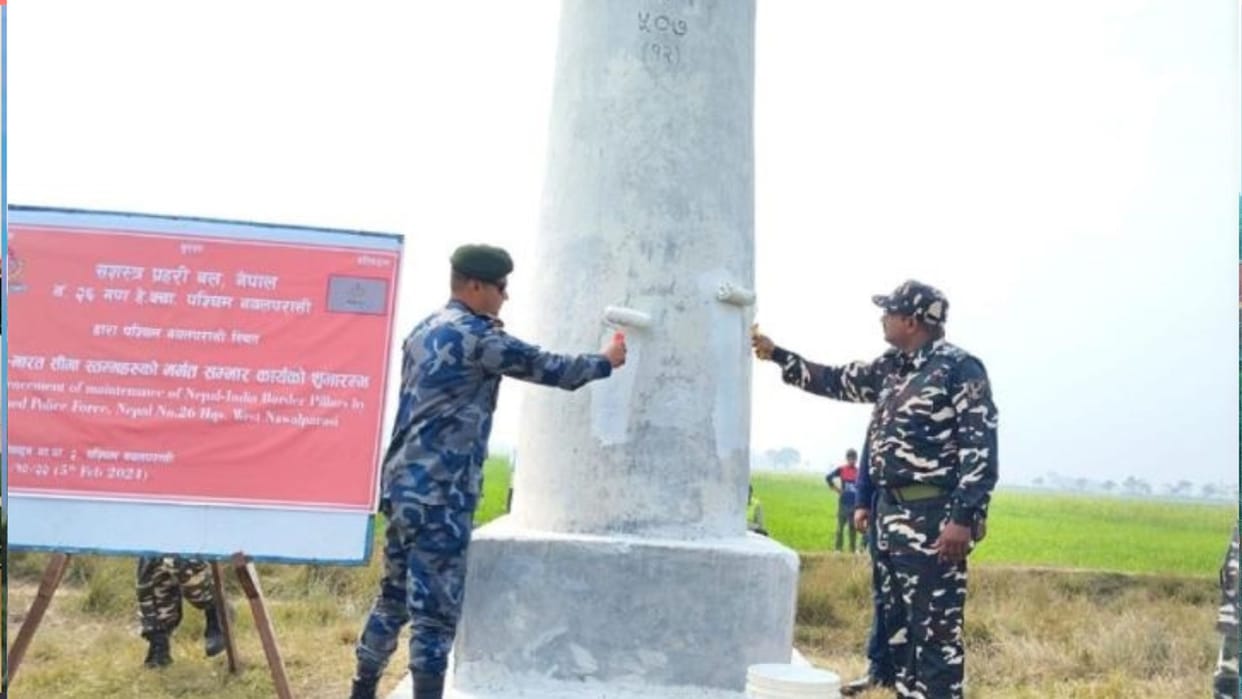 Maharajganj News: Repair of India Nepal border pillar starts from Nepal side