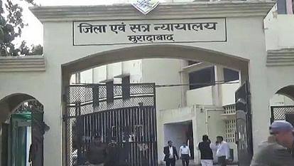 Moradabad Bar Election: One more candidate filed nomination, now 73 candidates are fray, voting will on 27