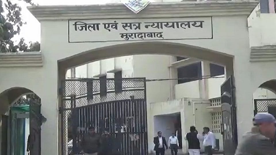 Moradabad Bar Election: Triangular contest for the post of President, 73 candidates got nominated