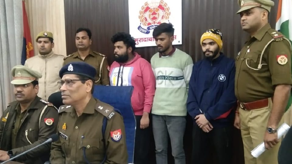Moradabad Police caught cyber fraudsters, duped a girl from Rampur of eight lakhs