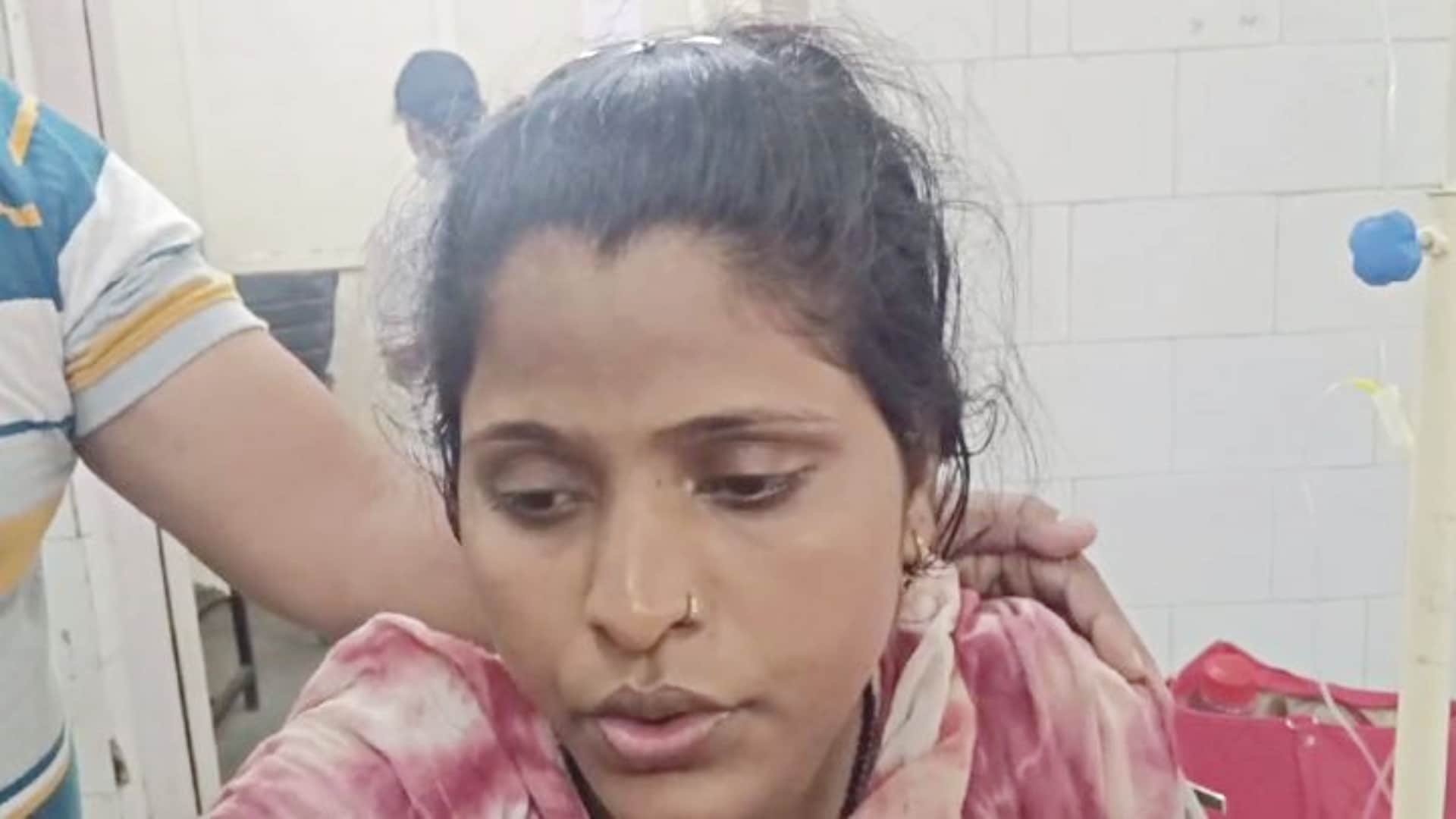 हादसे में घायल महिला