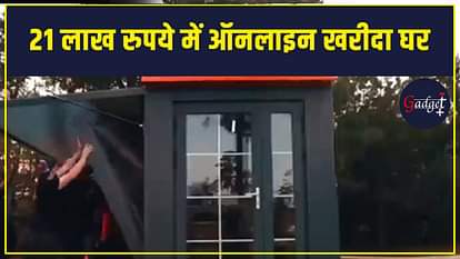 Foldable Houses Sold Online Get Internet's Attention As US TikToker Buys
