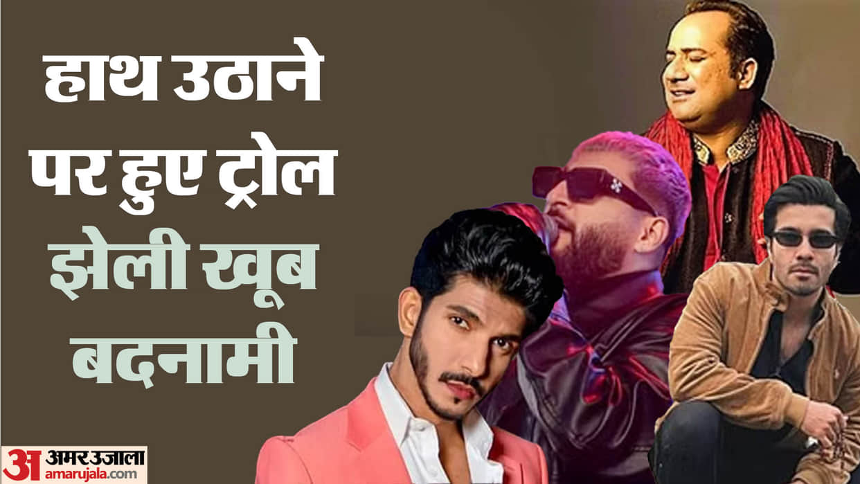 These Pakistani stars Involved in Violence Rahat Fateh Ali Khan Firoz Khan Bilal Saeed Mohsin Abbas